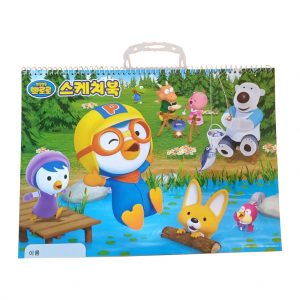 pororo_sketch_book