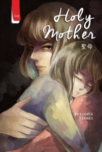 Foto-novel-misteri-terbaik-yang-seru-dan-menegangkan-01