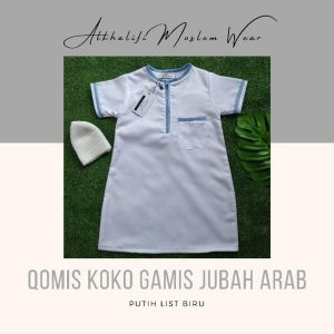 Foto-rekomendasi-baju-koko-untuk-anak-usia-di-bawah-5-tahun-7